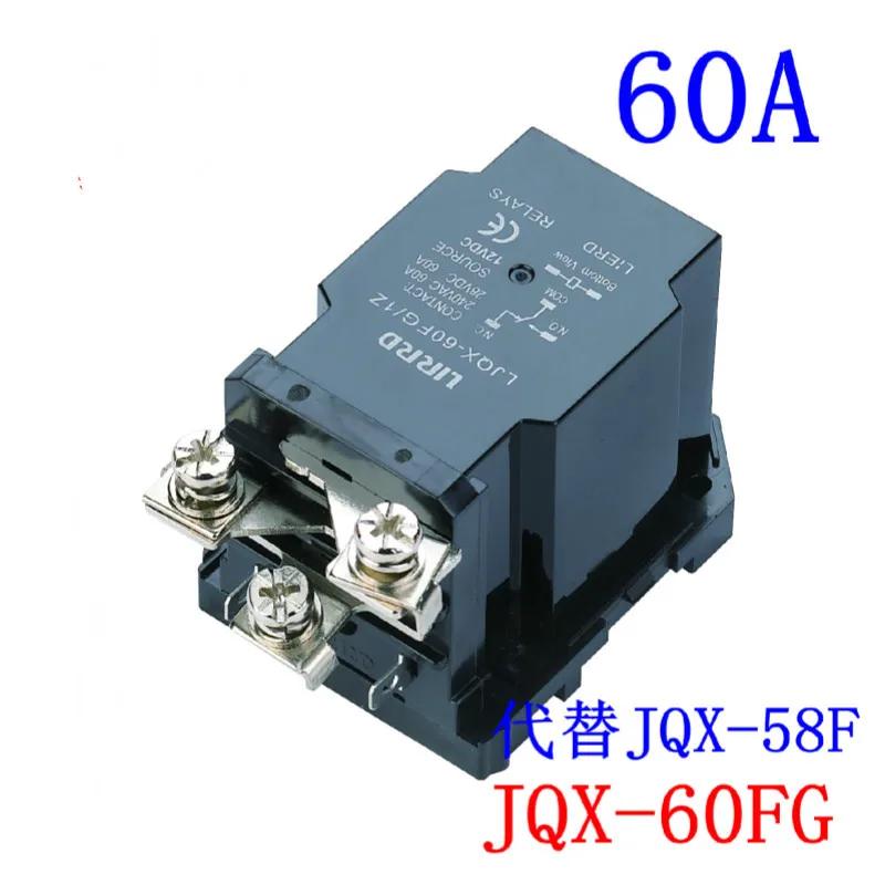  60 °  ̵ ġ, Ljqx - 58f-60f, JQX-6..